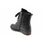 Черна анатомични дамски боти, естествена кожа и еко-кожа - всекидневни обувки за есента и зимата N 100021069