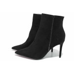 Черна анатомични дамски боти, качествен еко-велур - елегантни обувки за есента и зимата N 100021074