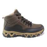Тъмнокафяви мъжки боти, здрава еко-кожа - ежедневни обувки за есента и зимата N 100021077