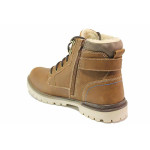 Кафяви мъжки боти, здрава еко-кожа - ежедневни обувки за есента и зимата N 100021078