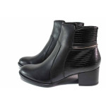 Черни дамски боти, естествена кожа и еко-кожа - елегантни обувки за есента и зимата N 100021080
