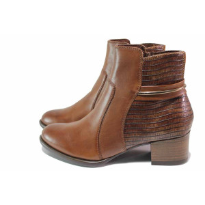Кафяви анатомични дамски боти, естествена кожа и еко-кожа - елегантни обувки за есента и зимата N 100021081