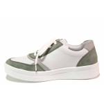 Бели спортни анатомични дамски обувки, естествена кожа - ежедневни обувки за пролетта и лятото N 100021144