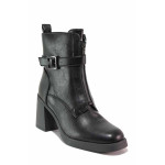 Черни дамски боти, анатомични, здрава еко-кожа - всекидневни обувки за есента и зимата N 100021209