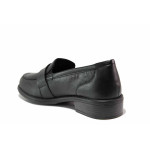Черни дамски мокасини, естествена кожа - всекидневни обувки за пролетта и есента N 100021270