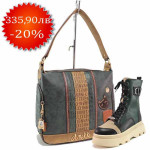 Зелен комплект обувки и чанта,  - удобство и стил за есента и зимата N 100021113