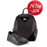 Черен комплект обувки и чанта,  - удобство и стил за вашето ежедневие N 100021124