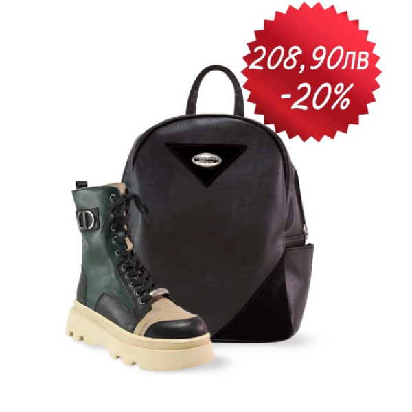 Зелен комплект обувки и чанта,  - удобство и стил за есента и зимата N 100021125
