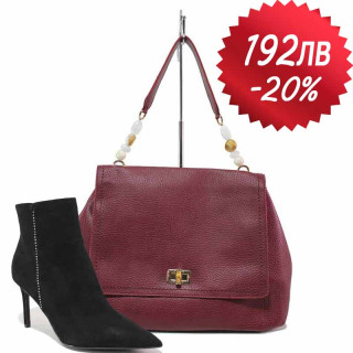 Черен комплект обувки и чанта,  - елегантен стил за есента и зимата N 100021130