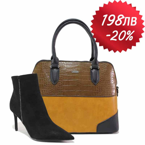 Черна комплект обувки и чанта,  - елегантен стил за есента и зимата N 100021131