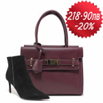 Черен комплект обувки и чанта,  - елегантен стил за есента и зимата N 100021133