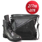 Черна комплект обувки и чанта,  - удобство и стил за есента и зимата N 100021137