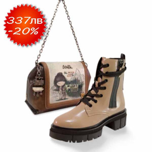 Бежов комплект обувки и чанта,  - удобство и стил за есента и зимата N 100021115 Бежов комплект обувки и чанта,  - удобство и стил за есента и зимата N 100021115