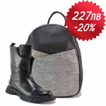 Черен комплект обувки и чанта,  - удобство и стил за есента и зимата N 100021143