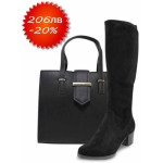 Черен комплект обувки и чанта,  - удобство и стил за есента и зимата N 100021117