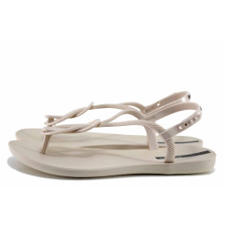 Бежови анатомични дамски сандали, pvc материя - всекидневни обувки за лятото N 100021713