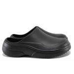 Черни джапанки, pvc материя - ежедневни обувки за лятото N 100022099