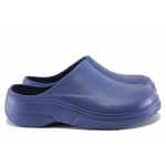 Сини джапанки, pvc материя - всекидневни обувки за лятото N 100022100