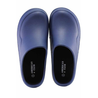 Сини джапанки, pvc материя - всекидневни обувки за лятото N 100022100