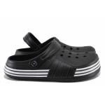 Черни джапанки, pvc материя - всекидневни обувки за лятото N 100022088