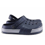 Сини джапанки, pvc материя - ежедневни обувки за лятото N 100022089