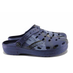 Сини джапанки, pvc материя - всекидневни обувки за лятото N 100022092