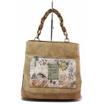 Зелена дамска чанта, здрава еко-кожа - удобство и стил за пролетта и лятото N 100021365