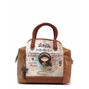 Кафява дамска чанта, здрава еко-кожа - удобство и стил за пролетта и лятото N 100021366