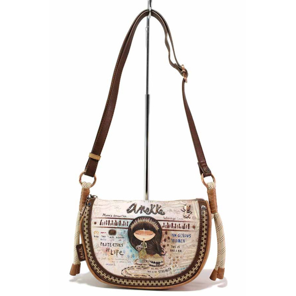 Бежова дамска чанта, здрава еко-кожа - удобство и стил за пролетта и лятото N 100021369
