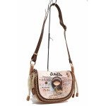 Бежова дамска чанта, здрава еко-кожа - удобство и стил за пролетта и лятото N 100021369
