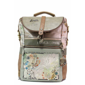 Зелена раница, здрава еко-кожа - удобство и стил за пролетта и лятото N 100021372