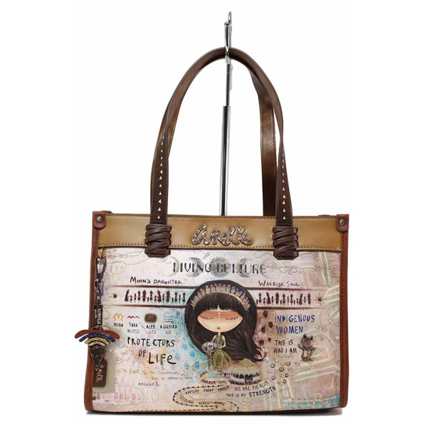 Кафява дамска чанта, здрава еко-кожа - удобство и стил за пролетта и лятото N 100021382