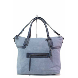 Синя дамска чанта, здрава еко-кожа - удобство и стил за пролетта и лятото N 100021441
