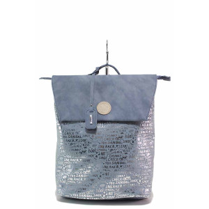 Синя раница, еко-кожа и текстилна материя - удобство и стил за пролетта и лятото N 100021446