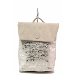 Бежова раница, еко-кожа и текстилна материя - удобство и стил за пролетта и лятото N 100021447