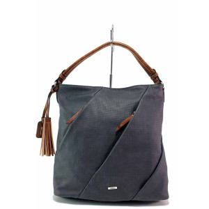 Тъмносиня дамска чанта, здрава еко-кожа - удобство и стил за пролетта и лятото N 100021477