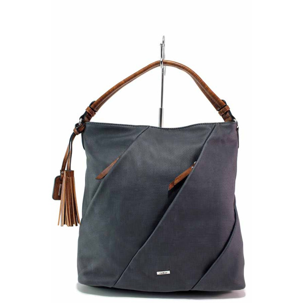 Тъмносиня дамска чанта, здрава еко-кожа - удобство и стил за пролетта и лятото N 100021477