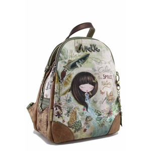 Зелена раница, здрава еко-кожа - удобство и стил за пролетта и лятото N 100021865