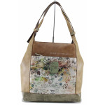 Бежова дамска чанта, здрава еко-кожа - удобство и стил за пролетта и лятото N 100021871