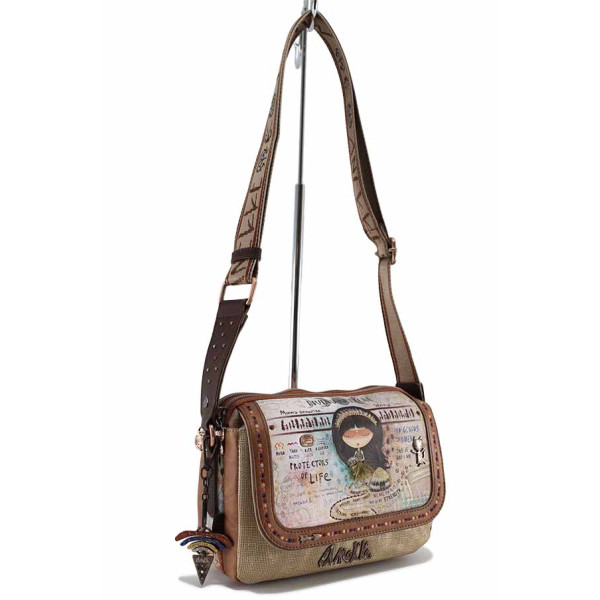 Кафява дамска чанта, здрава еко-кожа - удобство и стил за пролетта и лятото N 100022138