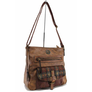 Кафява дамска чанта, здрава еко-кожа - удобство и стил за есента и зимата N 100022203