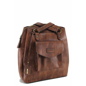 Кафява раница, здрава еко-кожа - удобство и стил за есента и зимата N 100022197