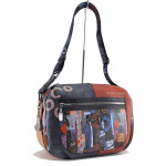 Червена дамска чанта, здрава еко-кожа - удобство и стил за есента и зимата N 100022505