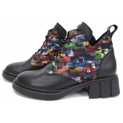 Черни анатомични дамски боти, естествена кожа - всекидневни обувки за есента и зимата N 100022620