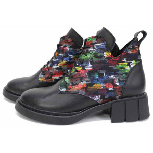 Черни анатомични дамски боти, естествена кожа - всекидневни обувки за есента и зимата N 100022620