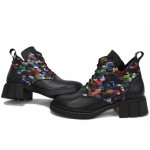Черни дамски боти, естествена кожа - всекидневни обувки за есента и зимата N 100022620