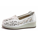 Бели дамски обувки с платформа, естествена кожа перфорирана - всекидневни обувки за пролетта и лятото N 100021325