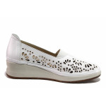 Бели дамски обувки с платформа, естествена кожа перфорирана - всекидневни обувки за пролетта и лятото N 100021325