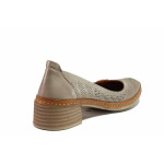 Бежови анатомични дамски обувки със среден ток, естествена кожа перфорирана - всекидневни обувки за пролетта и лятото N 100021344