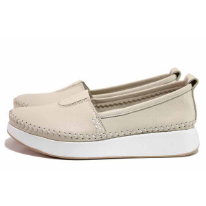 Бежови анатомични дамски обувки с равна подметка, естествена кожа - ежедневни обувки за пролетта и лятото N 100021351